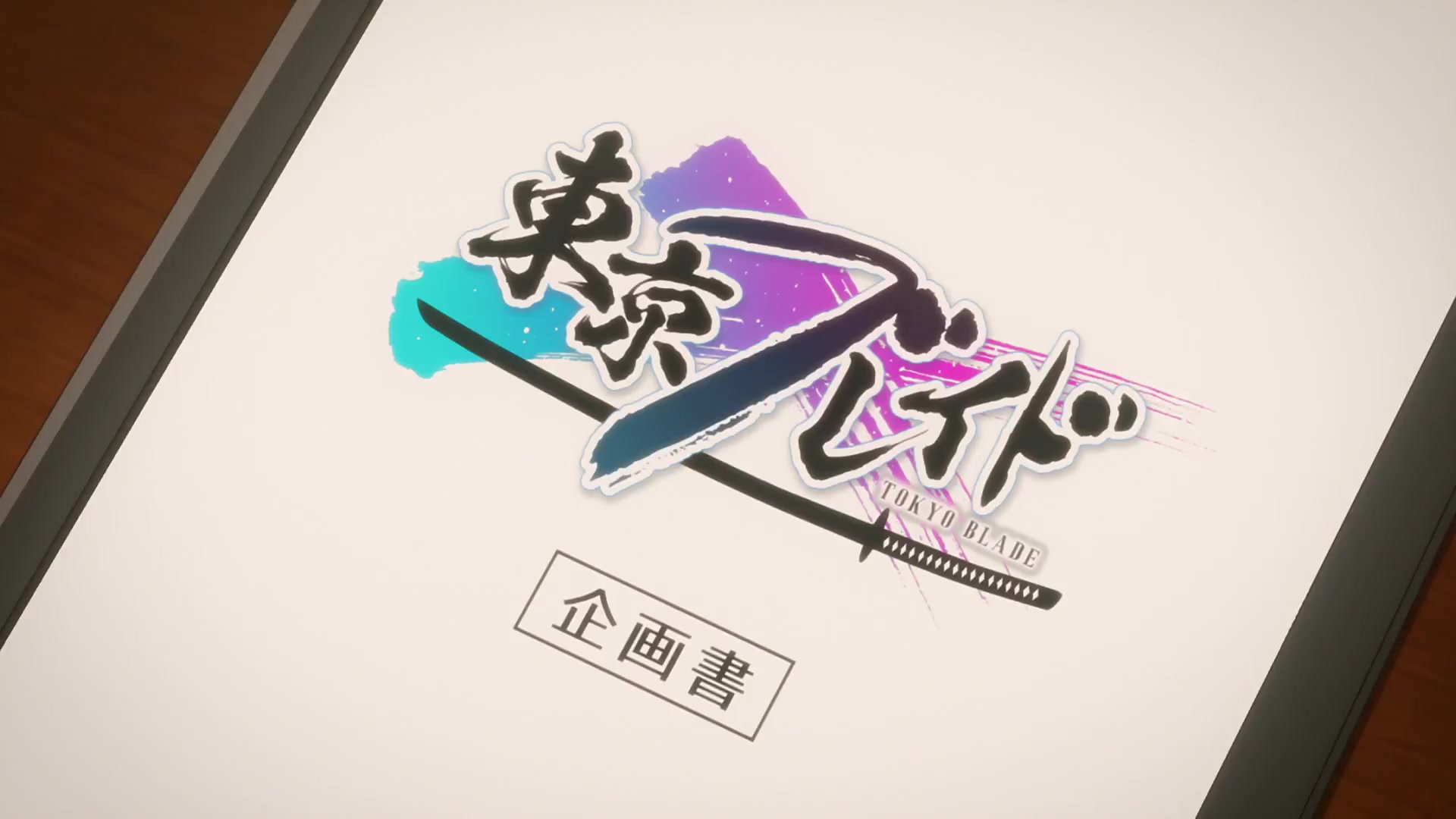 [Tsukyio Editing Resources] Oshi No Ko Season 1 (Episode 11) Raw Clips (212) (tsukyio.com).mp4